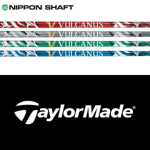 ySă[J[igpzye[[Ch XeX2/XeX/SIMV[Y  X[utVtgz {Vtg VULCANUS (oJkX) EbhVtg