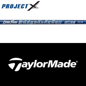 ySă[J[igpzye[[Ch Qi35/Qi10/XeXV[Y  X[utVtgzvWFNgX C[ut[ bv^Ch CB (USdl) (Project X Riptide CB Wood U.S.Ver)