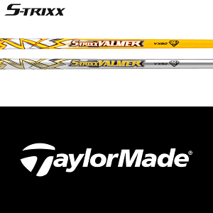 TaylorMade - エストリック　バルマー　アモルファス　R【テーラーメイドスリーブ付きシャフト！】 楽天市場】エストリックス バルマーの通販