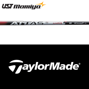 ゴルフシャフト USTMamiya サンライズレッドの人気商品・通販・価格 ゴルフシャフト USTMamiya サンライズレッドの人気商品・通販・価格
