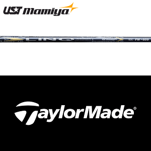 ySă[J[igpzye[[Ch XeX2/XeX/SIMV[Y  X[utVtgz UST}~ LIN-Q (N) EX FW (UST Mamiya LIN-Q EX FW)