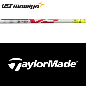 USTMamiya - （週末値下）タイトリスト  プロフォースv2 6x  1w、3w  2本セット シャフト ドライバー用 USTマミヤ プロフォース V2 5/6/7 (2024