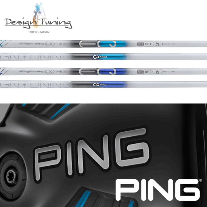 楽天市場】【全てメーカー純正部品使用】【PING G400/Gシリーズ/G30 