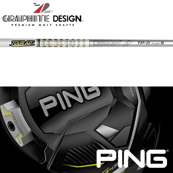 楽天市場】【全てメーカー純正部品使用】【PING G430/G425/G410