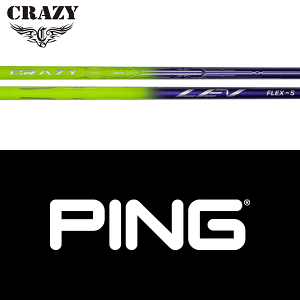 yGg[őSi|Cg3{zyG440ΉzySă[J[igpzyPING Ebhp  X[utVtgz NCW[ LEV Ebh (Crazy LEV Wood)