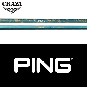 yG440ΉzySă[J[igpzyPING Ebhp  X[utVtgz NCW[ Royal Decoration OVE Ebh (Crazy Royal Decoration OVE Wood)