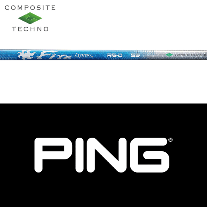 楽天市場】【G440対応】【全てメーカー純正部品使用】【PING