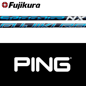 ゴルフ シャフト フジクラ nxブルーの人気商品・通販・価格比較 ゴルフ シャフト フジクラ nxブルーの人気商品・通販・価格比較