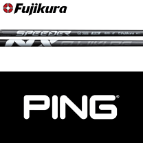 楽天市場】ping speederの通販