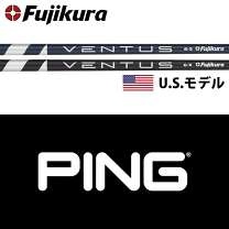 楽天市場】フジクラ 474 pingの通販