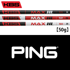 �yG440�Ή��z�y�S�ă��[�J�[�������i�g�p�z�yPING �E�b�h�p ���� �X���[�u�t���V���t�g�zKBS MAX HL (�}�b�N�X �n�C���[���`) 50 �E�b�h (US�d�l) (KBS Max HL 50 Wood)