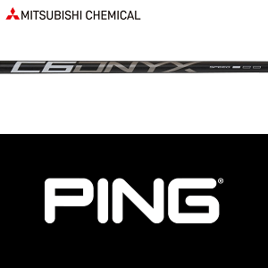yG440ΉzySă[J[igpzyPING Ebhp  X[utVtgzOHP~J C6 IjLX Ebh (USdl) (Mitsubishi Chemical C6 ONYX)