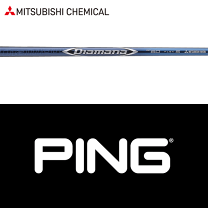 楽天市場】デイアマナ bf 60sr シャフトの通販