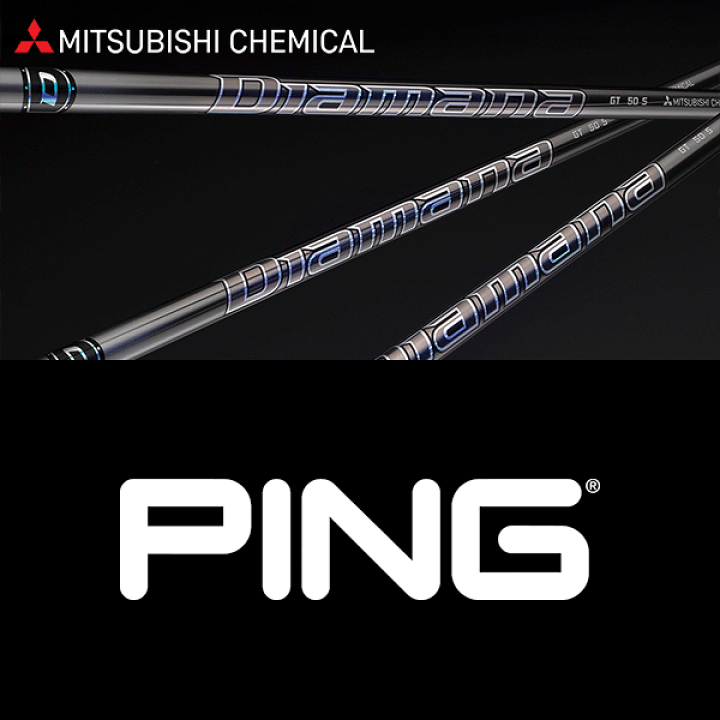 楽天市場】【G440対応】【全てメーカー純正部品使用】【PING ウッド用