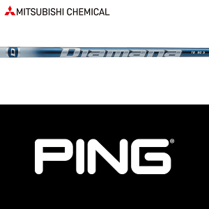 yG440ΉzySă[J[igpzyPING Ebhp  X[utVtgzOHP~J fBA}i TB (Mitsubishi Chemical Diamana TB)