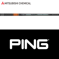 楽天市場】ping g425 ハイブリッド tensei orangeの通販 楽天市場】ping g425 ハイブリッド tensei orangeの通販