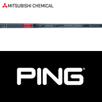 楽天市場】tensei ck red pingの通販