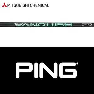 yG440ΉzySă[J[igpzyPING Ebhp  X[utVtgzOHP~J VANQUISH VV (BB) (Mitsubishi Chemical VANQUISH VV)
