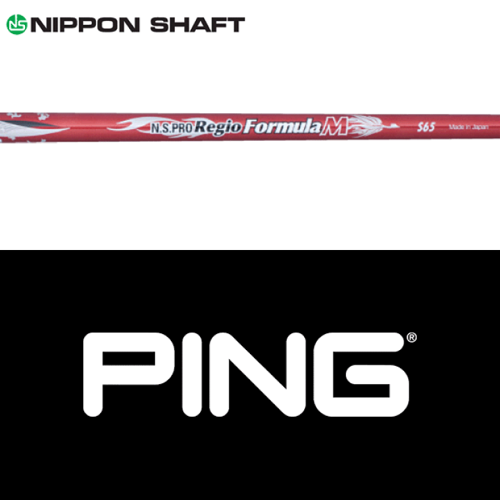 楽天市場】【12/31までエントリーで全品P3倍】【G440対応】【全て