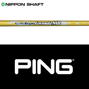 �yG440�Ή��z�y�S�ă��[�J�[�������i�g�p�z�yPING �E�b�h�p ���� �X���[�u�t���V���t�g�z ���{�V���t�g N.S.Pro ���W�I �t�H�[�~���� MB �iN.S.Pro Regio Formula MB�j