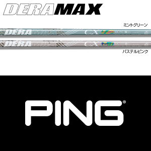 �yG440�Ή��z�y�S�ă��[�J�[�������i�g�p�z�yPING �E�b�h�p ���� �X���[�u�t���V���t�g�z�f���}�b�N�X DERAMAX CX-DL �v���~�A���V���[�Y �h���C�o�[ (���f�B�[�X) (DERAMAX CX-DL Premium Series Driver for L