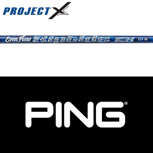 yG440ΉzySă[J[igpzyPING Ebhp  X[utVtgzvWFNgX C[ut[ bv^Ch CB (USdl) (Project X Riptide CB Wood U.S.Ver)