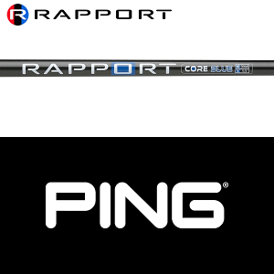 �y�G���g���[�őS�i�|�C���g3�{�z�yG440�Ή��z�y�S�ă��[�J�[�������i�g�p�z�yPING �E�b�h�p ���� �X���[�u�t���V���t�g�z���|�[�g �R�A�u���[ (US�d�l) (Rapport Core Blue Graphite Wood)