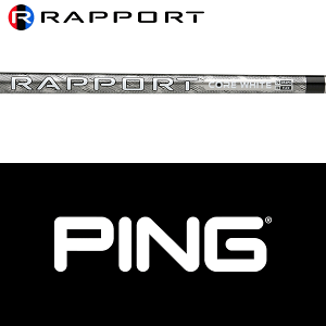 yG440ΉzySă[J[igpzyPING Ebhp  X[utVtgz|[g RAzCg (USdl) (Rapport Core White Graphite Wood)