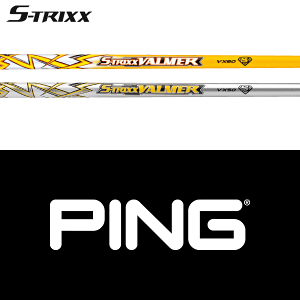 yG440ΉzySă[J[igpzyPING Ebhp  X[utVtgz GXgbNX o}[ VX iS-Trixx Valmer VXj