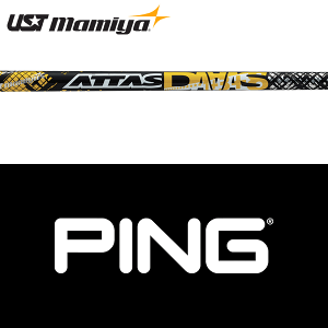 yG440ΉzySă[J[igpzyPING Ebhp  X[utVtgzUST}~ Ab^X _@[bX (UST Mamiya ATTAS DAAAS 12)