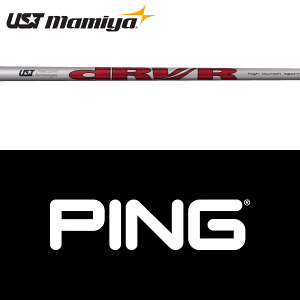 yG440ΉzySă[J[igpzyPING Ebhp  X[utVtgz UST}~ dRVR (USdl) (UST Mamiya dRVR)