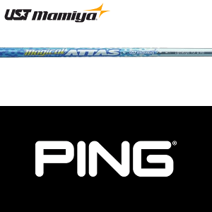yG440ΉzySă[J[igpzyPING Ebhp  X[utVtgzUST}~ }WJAb^X hCo[ (2019Nf) (UST Mamiya MagicalATTAS DW 2019)