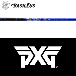 ySă[J[igpzyPXG Ebhp  X[utVtgz oVEX  II (2023NJ[`FWf) (Basileus  II 2023 Ver.)