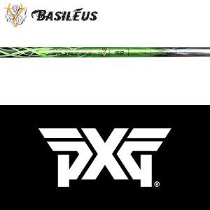 ySă[J[igpzyPXG Ebhp  X[utVtgzoVEX K} (Basileus )