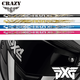 【全てメーカー純正部品使用】【PXG ウッド用 純正スリーブ装着シャフト】 クレイジー RD EVO (Crazy RD EVO)