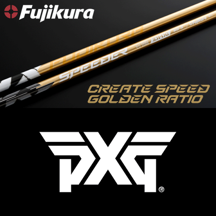 楽天市場】【全てメーカー純正部品使用】【PXG ウッド用 純正 スリーブ 