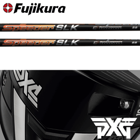 【全てメーカー純正部品使用】【ポイント20倍】【PXG ウッド用 純正スリーブ装着シャフト】 フジクラ スピーダー SLK (Fujikura Speeder SLK)