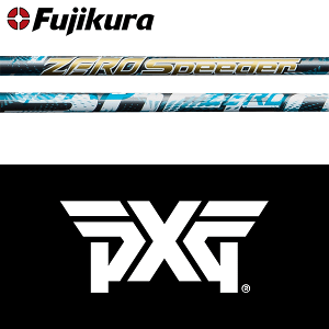 フジクラ ゼロ スピーダー (ゴルフシャフト) 価格比較 - 価格.com