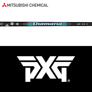 ySă[J[igpzyPXG Ebhp  X[utVtgzOHP~J fBA}i BB (Mitsubishi Chemical Diamana BB)