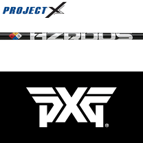 楽天市場】プロジェクトxシャフト ハザーダスの通販 楽天市場】プロジェクトxシャフト ハザーダスの通販