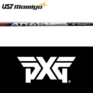 ゴルフシャフト USTMamiya サンライズレッドの人気商品・通販・価格 ゴルフシャフト USTMamiya サンライズレッドの人気商品・通販・価格