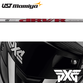 【全てメーカー純正部品使用】【PXG ウッド用 純正スリーブ装着シャフト】 USTマミヤ dRVR (US仕様) (UST Mamiya dRVR)