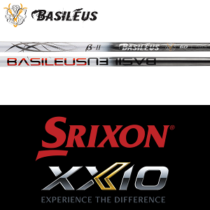 ySă[J[igpzySRIXON ZX / [NVI X QTS  X[utVtgzoVEX  II ~ebh (Basileus  II Anniversary Limited)