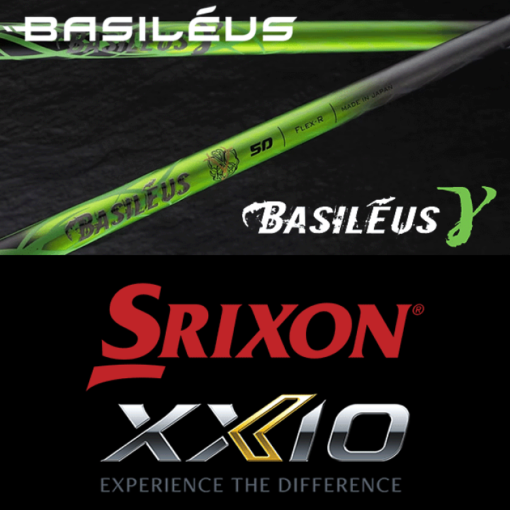 楽天市場】【全てメーカー純正部品使用】【SRIXON ZX / ゼクシオ X QTS