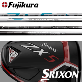 【全てメーカー純正部品使用】【ポイント20倍】【SRIXON ZX / ゼクシオ X QTS 純正スリーブ装着シャフト】フジクラ エアースピーダー ドライバー (2023年モデル) (Fujikura Air Speeder DW 2023 Ver.)