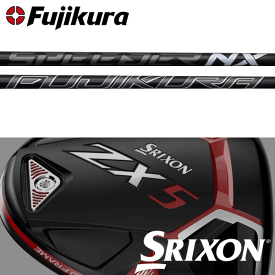 【全てメーカー純正部品使用】【ポイント20倍】【SRIXON ZX / ゼクシオ X QTS 純正スリーブ装着シャフト】フジクラ スピーダー NX ブラック (Fujikura Speeder NX Black)