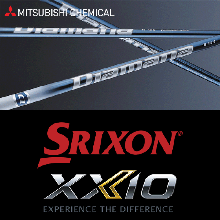 シャフトまとめ売りTTB 楽天市場】【全てメーカー純正部品使用】【SRIXON ZX / ゼクシオ X QTS