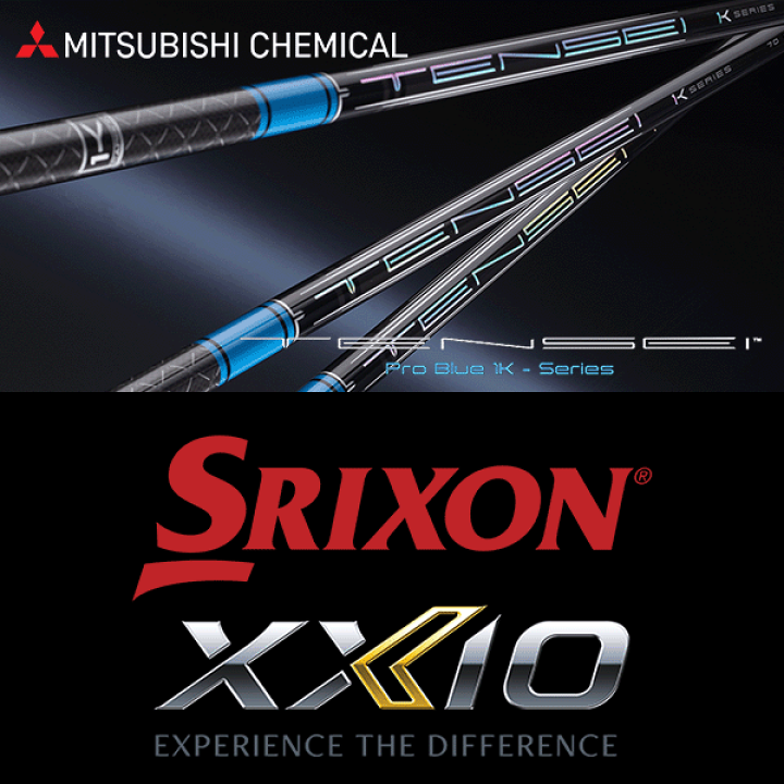楽天市場】【全てメーカー純正部品使用】【SRIXON ZX / ゼクシオ X QTS