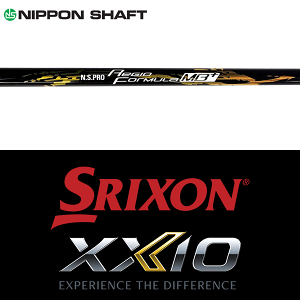 ySă[J[igpzySRIXON ZX / [NVI X QTS  X[utVtgz {Vtg N.S.Pro WI tH[~ MB vX (N.S.Pro Regio Formula MB+)