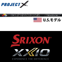 PROJECT X HZRDUS SMOKE BLACK RDX - トゥルーテンパースポーツ